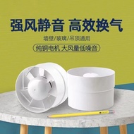 Pipe pressurized fan kitchen bathroom exhaust fan roof s管道加压风机厨房卫生间排气扇屋顶排烟换气扇工业排气扇圆形风机08.31