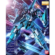 盒舊/紅標⚠️Mg ReZel RGZ-95 可變形 一般機 量產型 1/100 Bandai Master Grade
🚫不即日出貨⚠️留意指定時地/付$方法
🚫睇字 出價+時地 方安排交收
🚫不議