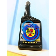 FUKUOKA ENGINE OIL TREATMENT ADDITIVE NO:2 (300ML) NJW