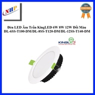 Kingled 6W 8W 12W led Ceiling Light DL-12SS-T140-V/DL-8SS-T120-V/DL-6SS-T100-V