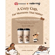 Urgent Chagee Love Hello Kitty Plushie Charm Keychain Cute Keychain Cute Plushie Keychain