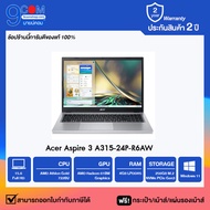 โน๊ตบุ๊ค Acer Aspire 3 A315-24P-R6AW