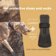 2pcs/4pcs Dog Shoes For Large & Medium Small Dogs - All-Weather Paw Protectors With Anti-Slip Sole &