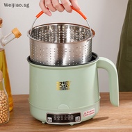 Weijiao Stainless Steel Steamer Basket Instant Pot Accessories for 3/6/8 Qt Instant Pot SG