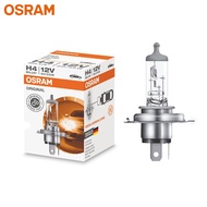 Osram H4 Buld Wira Saga Iswara Kancil Kelisa Avanza Myvi Vios City