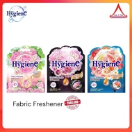 🇹🇭【Thai Product 】🇹🇭 Hygiene Fabric Freshener Aromatic Fragrant Bag Fresh spread long time 8 weeks Ar