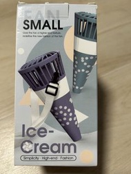 雪糕筒造型USB充電小風扇