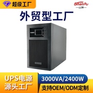 Bekalan Kuasa Tidak Terganggu UPS Shanpu 3KVA/2400W Sistem Rangkaian Pemantauan Peralatan Perubatan 