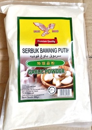 Eagle Brand Garlic Powder \ Eagle Brand Onion Powder [500g | HALAL]