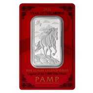 Pamp 2026 Lunar Silver Horse Silver Bar 1oz 31.1g