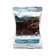 Ventolin 2.5 mg Strip 5 Nebules