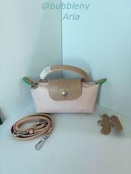 LONGCHAMP 龍驤 LE PLIAGE MINI 藕粉色尼龍斜孭手提包