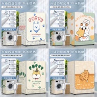 Roller Washer Cover Dryer Waterproof Cover Balcony Sunshade Sunblock Dust Cover Dust Household Cover