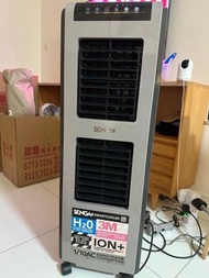 Senga MBC1800 冷風機