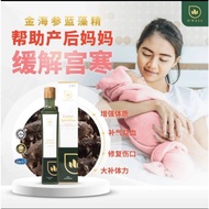 (10 FREE 7) 100% Original【HALAL】D'Well Gamat Spirulina 金海参蓝藻精 500ml