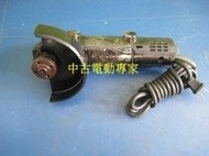 (中古電動專家)中古/二手 5" 平面砂輪機-日立- G13SH4 -最大出力960W-日本外匯機 G7
