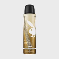 PLAYBOY VIP兔女郎經典體香噴霧 150ml-代理商公司貨