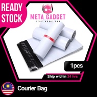 Premium White Courier Bag Flyer Packaging Courier Parcel Bag / Plastic Bag for Courier
