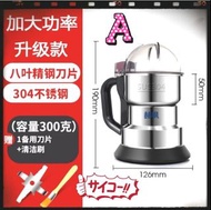 💥熱賣👍2026多功能家居小型磨粉器破碎機破壁機打粉機😍
