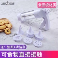 acuan biskut raya Cookie gun untuk membuat acuan biskut, krim piping mulut, kacang larut, alat penai