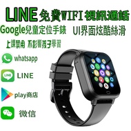 Huawei 4G Smart Watch children's phone watch with full network connectivity Hong Kong junior high school intelligent Taiwan positioning student phone watch