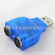 USB to Dual PS2 Female Converter USB to Adapter PS 2 Connector/