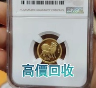 2003 羊年生肖紀念金幣，金幣， 銀幣，1安士 盎司 oz，紀念幣，套裝金銀幣，紀念金幣，生肖金幣，鉑金幣，熊貓金銀幣，英女王金幣1/2安士，97年回歸金幣，建國30週年紀念金幣，楓葉金幣1/10o