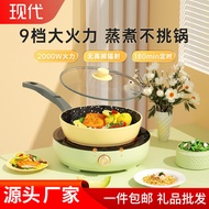 ST/🎀Modern Electric Ceramic Stove Household Cooking High-Power Mute round Convection Oven Electric Tea-Boiling Stove Sma