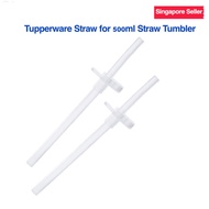 Tupperware Twinkle Straw for 500ml Tupperware Twinkle Straw Tumblers