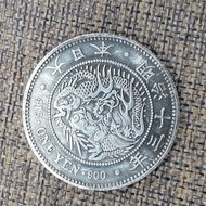 Meiji Thirteen Years One Yuan Distressed White Copper Silver Coin Foreign Silver Dollar Collection C
