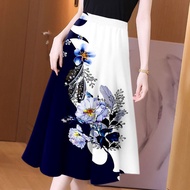 ++Clearance Sale++Fashion Printed Skirt