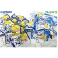 {Electronic Invoice} Delicious Snack Shop~BF Sea Salt Lemon Candy/Mint Rose 250g $80,500g $150, Mass
