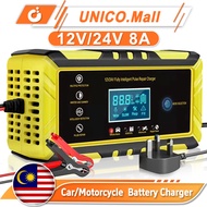 UNICO 12V/24V Car Battery Charger 8A Motorcycle and Car Acid Battery Charger Smart Battery Pulse Rep