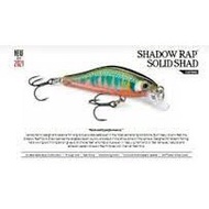 RAPALA SHADOW RAP SOLID SHAD SDRSS 05