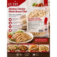 CS TAY Steamed Chicken Breast / CS TAY 蒸鸡胸肉