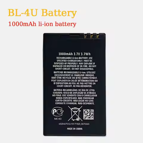 1000mAh BL-4U Bl4U Battery for Nokia Mobile Phones 210 5250 5530 E66 E75 5330 5730 6212C 8800 2060 C