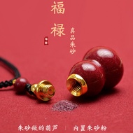 Gourd Necklace Avoid Evil Necklace Safe Necklace Gourd Pendant Gawu Box Pendant Cinnabar Pendant Cin