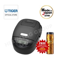 Tiger 1.8L Induction Heating Pressure Technology Rice Cooker JPM-H18S