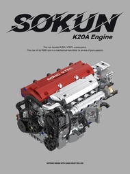 Electric K20A Engine Assembly Model
