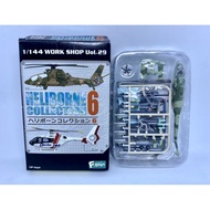 F-toys 1/144 Mil Mi-24A Hind Helicopter Russian Air Force No. 3A