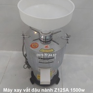 Máy xay đậu nành công nghiệp có vắt liên hoàn DM-Z125CA