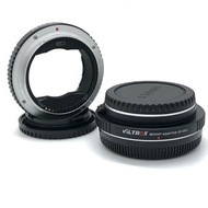 Viltrox EF-GFX Canon EF鏡 To Fujifilm GFX 轉接環 自動對焦 真真正正 手快有 歡迎trade in