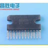Disassembly Circuit 2pcs Integrated Chip IC NJM4565SB NJM4565L NJM2904L NJM2068LD NJM4565LD BA6109 B