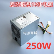 Lenovo M8600T 10-Pin Power Supply HK350-12PP PCE026 FSP250-30AGBAA 54Y8934