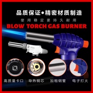 Premium Flame Gun Blow Torch Gas Burner Butane Gas Lighter