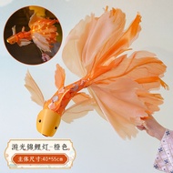 DIY Palace Lantern Fish Lantern with Light Traditional Chinese Lantern