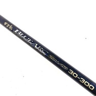 Gamakatsu BLUE ARC 30-300 船竿 釣魚竿
