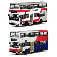 (一套兩款套裝價)港鐵 九廣鐵路都城嘉慕 9.7米 1:76 金屬巴士模型 1/76 MTR KCRC MCW Metrobus 9.7M (RT 659 + 521)