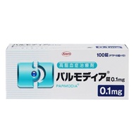 Kowa Kowa Pemabete Tablets 0.1mg * 100 Capsules/Box Original High Glycerin Triester Blood Disease#26