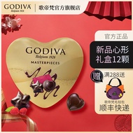ZEJUN  GODIVA Godiva, Classic Master Heart Chocolate Gift Box 12 pcs Imported from Turkey, New Year's gift